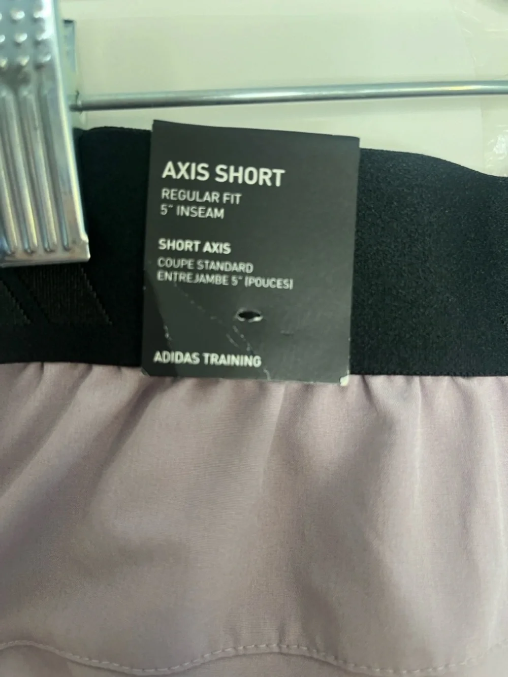 Adidas Mens Axis Woven 4.0 Shorts Size XS